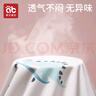 愛貝迪拉（AIBEDILA）嬰兒隔尿墊可洗大號(hào)透氣成人護(hù)理墊寶寶防尿防水床單180*200cm 曬單實(shí)拍圖