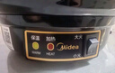 美的（Midea）煎藥壺 中藥壺中藥鍋中藥罐智能一體全自動陶瓷燉藥鍋煲3L大容量養(yǎng)生壺熬藥壺煎藥電藥壺DG30E103 曬單實拍圖