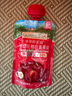 爺爺?shù)霓r(nóng)場(chǎng)嬰兒果泥寶寶果泥嬰幼兒西梅泥藍(lán)莓蘋果泥櫻桃泥90g*3袋隨機(jī)發(fā) 曬單實(shí)拍圖