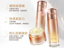丸美凝時(shí)緊致抗皺保濕護(hù)膚品水乳套裝禮盒補(bǔ)水保濕淡紋乳液生日禮物女 【送禮甄選】水+乳+面霜+眼霜 曬單實(shí)拍圖