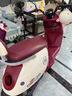 愛(ài)瑪（AIMA）電動(dòng)車72V喜愛(ài)石墨烯電動(dòng)摩托車長(zhǎng)續(xù)航女生成人爆款智能APP電瓶車 愛(ài)琪-焦糖紅【72V21.8AH】 曬單實(shí)拍圖