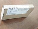 YEAPAN科大訊飛翻譯機(jī)4.0鋼化膜AIT2221T翻譯器保護(hù)膜5.05英寸翻譯筆屏幕高清防爆玻璃貼膜磨砂防摔軟殼 高清鋼化膜2張 曬單實拍圖