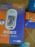 可孚血糖尿酸測(cè)試儀二合一測(cè)血糖尿酸儀器高精準(zhǔn)TGU210-C儀器+50試紙 曬單實(shí)拍圖