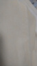 尚都比拉春秋腰間兩側(cè)雙扣收腰對稱插袋窄版闊腿牛仔長褲女 噴流白 L  曬單實拍圖