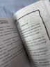 少年冒險王1-24冊自選   7-14歲青少年探險小說(shuō)兒童故事書(shū)小學(xué)生課外閱讀書(shū)籍 少年冒險王1-6季全套24冊 新華書(shū)店 曬單實(shí)拍圖