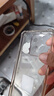 塵卡 適用小米紅米Note13pro手機(jī)殼Redmi全包鏡頭軟殼5G新款氣囊防摔外殼透明硅膠保護(hù)套超薄簡約男女 手機(jī)殼+鋼化膜 新升級保護(hù)鏡頭四角氣囊硅膠軟殼 曬單實拍圖