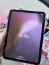 Apple/ iPad(第 10 代)10.9英寸平板電腦 2022年款(64GB WLAN版/學(xué)習(xí)辦公娛樂/MPQ03CH/A)銀色 曬單實拍圖