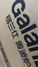 Galanz格蘭仕微波爐烤箱一體機 平板式不銹鋼內膽23升大容量家用光波爐機械旋鈕可蒸烤箱G80F23SP-M8(S0) 曬單實拍圖