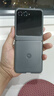 摩托羅拉moto razr 50 第五代折疊屏 3.6英寸大外屏 IPX8抗水 60萬次折疊認(rèn)證 5GAI手機 月絨黑8+256GB【國家補貼】 曬單實拍圖