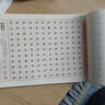 華夏萬(wàn)卷字帖 楷書(shū)入門(mén)基礎練習硬筆字帖 小初高中生古詩(shī)三百首正楷字帖成人鋼筆書(shū)法盧中南手寫(xiě)體楷體臨摹描紅練字帖 練字全套7本 曬單實(shí)拍圖