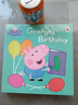 小豬佩奇 英文原版 Peppa Pig 粉紅豬小妹 全新故事15冊(cè) 可點(diǎn)讀 啟蒙繪本 搭小豬佩奇生日書(shū) 睡前故事 比得兔 安娜康繪本 曬單實(shí)拍圖