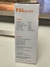 FSL佛山照明 LED節(jié)能燈泡尖泡E14小螺口 5.5w 白光 曬單實(shí)拍圖