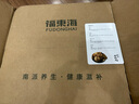 福東海新會產(chǎn)老陳皮 化橘紅 廣東老字號正宗陳皮干 禮盒茶葉花草茶送禮 典藏版老陳皮100g/禮盒裝 曬單實拍圖