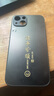 世詠（SHIYONG）【光感漸變】適用蘋果13手機(jī)殼 iphone13保護(hù)套超薄磨砂全包硅膠防摔創(chuàng)意簡約男女款 石墨黑 曬單實(shí)拍圖