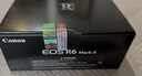 佳能（Canon）R6 Mark II R62 二代 全畫幅專業(yè)微單數(shù)碼相機 Vlog視頻拍攝 4K直播照相機 不含鏡頭 旅行暢玩套裝 曬單實拍圖