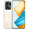 榮耀90GT 16GB+512GB 選2025新機(jī)上市 6000mAh大電池 PIay9T 月影白 12GB+256GB Play9T 曬單實(shí)拍圖