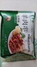 東來(lái)順 調(diào)理羊肉串孜然味400g(約16串) BBQ燒烤炸串 清真中華老字號(hào)  曬單實(shí)拍圖