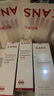 韓束紅蠻腰水乳80ml+潔面60g抗皺緊致補(bǔ)水化妝護(hù)膚品套裝禮物送女友 曬單實拍圖