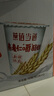 天潤(rùn)【新日期】新疆巴氏殺菌熱處理風(fēng)味酸牛奶燕麥酸奶12杯包郵 天潤(rùn)燕麥谷粒12杯 曬單實(shí)拍圖