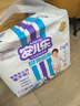 安兒樂（Anerle）運(yùn)動型彈力褲XXXL24片嬰兒超薄透氣拉拉褲【品牌直供 安心品質(zhì)】 曬單實(shí)拍圖