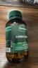 湯普森（Thompson's）復(fù)合奶薊草護(hù)肝片PLUS版120粒/瓶 每日2粒 熬夜加班常備 曬單實(shí)拍圖