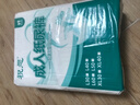成人紙尿褲加厚夜用尿不濕老年人大碼男女一次性粘貼紙尿片 L碼60片透氣防漏型 曬單實(shí)拍圖