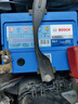 博世(BOSCH)汽車電瓶蓄電池免維護(hù)55D23L 12V豐田花冠/卡羅拉以舊換新 曬單實(shí)拍圖