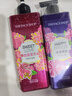 菲詩小鋪沐浴露套裝（浪漫邂逅500ml+甜蜜愛戀500ml）水潤保濕 清潔芳香 曬單實拍圖