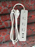 得力（deli）20W PD多口快充 插排插線(xiàn)板排插插座USB桌面充電站 適用蘋(píng)果小米安卓華為 1.8米總控+2A1C LU9082 曬單實(shí)拍圖