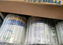 美素佳兒（Friso）皇家美素佳兒（Friso Prestige）幼兒配方奶粉12-36月齡幼兒 3段800g*8罐 曬單實(shí)拍圖