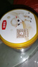 伊利金領(lǐng)冠悠滋小羊1段700g嬰兒配方羊奶粉 1段 小羊嘗鮮裝 700g 曬單實(shí)拍圖