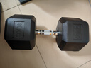 六角啞鈴5-100公斤健身鍛煉運(yùn)動(dòng)六角純鐵包膠啞鈴 40KG*1只 曬單實(shí)拍圖