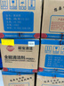 超寶全能清潔劑中性 3.8升4瓶1箱裝 物業(yè)保潔工廠瓷磚地板地面多用途全能水濃縮清洗液去污劑DFF011 曬單實拍圖
