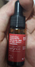 萃樂(lè)活（trilogy）密集修護(hù)精華油（5ml）嘗鮮裝小樣補(bǔ)水保濕禮物 曬單實(shí)拍圖