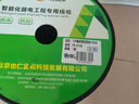也仁 話筒線音頻卡儂線 2芯0.48平方雙芯咪線  雙層屏蔽麥克風(fēng)線 100米 YR-A128 曬單實(shí)拍圖