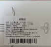 膳大皇（SHDO）德國304不銹鋼紅棗去核器家用去棗核神器棗核分離器去紅棗核神器 科隆304紅棗去核器 曬單實(shí)拍圖