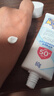 香蕉船清透輕薄水感隔離防曬乳60g SPF50+ 敏感肌適用 曬單實(shí)拍圖