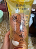 來伊份大麻花面包600g酸奶夾心蛋糕手撕面包糕點早餐下午茶休閑零食 曬單實拍圖