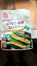 金剛山辣白菜韓國泡菜組合實(shí)惠裝韓式泡菜腌制蔬菜下飯菜500g*3袋 金剛山小黃瓜300g*3袋 曬單實(shí)拍圖
