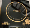 SUOPFE蘇泊電磁爐 家用3500W大功率 耐用面板 定時功能 觸控按鍵電磁 3500W大功率【湯鍋+炒鍋五件套】 曬單實拍圖