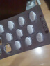 [青瑞坦] 布立西坦片 50mg*28片 曬單實(shí)拍圖