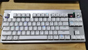 CHERRY櫻桃 MX8.3 客制化無(wú)線鍵盤 8K掃描率 鋁合金機(jī)身 熱插拔 藍(lán)牙三模 無(wú)畏契約打瓦 極光銀 極光軸 曬單實(shí)拍圖