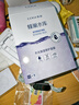 高姿（COGI）面膜女蜂巢水庫補(bǔ)水保濕酵母蝦青素修護(hù)熬夜肌官網(wǎng)旗艦款 【組合裝30片】修護(hù)+鎖水+煥采 曬單實(shí)拍圖