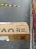 雨傘遮陽(yáng)傘自動(dòng)便攜太陽(yáng)防曬傘晴雨兩用大號(hào)加固加厚結(jié)實(shí)防紫外線 晴雨曜石黑 32股 【8×4雙段雙骨】 曬單實(shí)拍圖