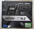 華擎(ASRock) B760M-HDV/M.2 D5主板 支持 CPU 12600KF/14700KF/13600KF（Intel B760/LGA 1700） 曬單實(shí)拍圖