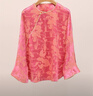 花影妖妖立體提花真絲新中式上衣女圓領(lǐng)斜襟盤(pán)扣氣質(zhì)顯白粉春夏小衫F50183 粉紅色 M 曬單實(shí)拍圖
