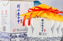 衡水老白干青花手釀 老白干香型白酒 42度 500ml*4瓶整箱裝 整箱口糧送禮 曬單實拍圖