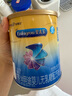 美贊臣 安兒寶 嬰兒無乳糖配方粉 400g 0-12月 乳糖不耐受 腹瀉奶粉 曬單實拍圖