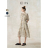 EIN國畫百花集 EIN言藝術(shù)感美拉藍(lán)線描印花抽褶法式連衣裙春新款 淺杏 M 曬單實(shí)拍圖