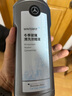 奔馳原廠玻璃水清洗劑夏冬季玻璃水A級B級C級S級E級R級GLKMLGLGLACLA 1L 冬季 玻璃水-27℃  1瓶 曬單實(shí)拍圖
